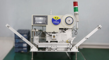 Automatic IC burner