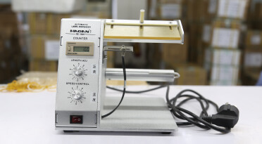 Label stripping machine