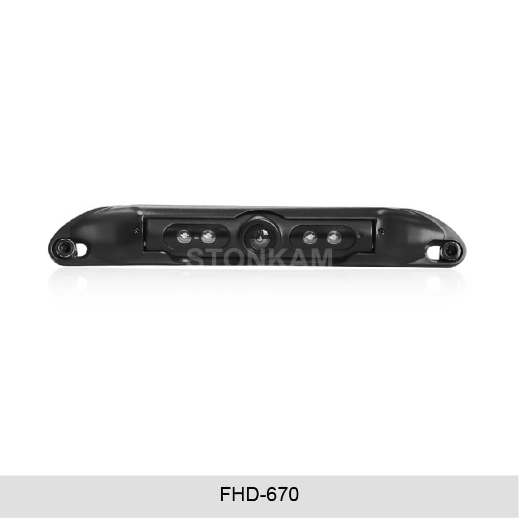 1080P IP69K Waterproof Rear License Plate Camera