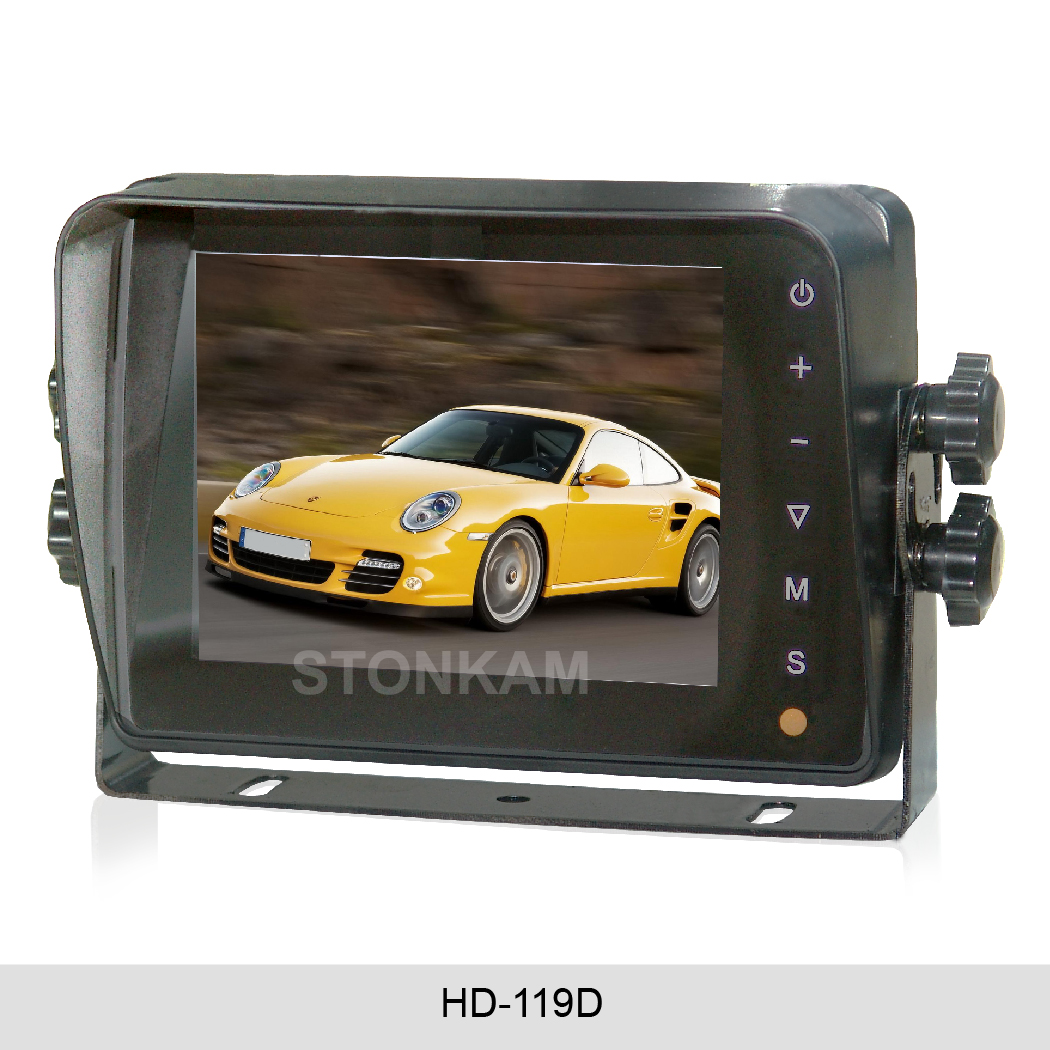 5-inch HD TFT LCD Vehicle Backup Monitor