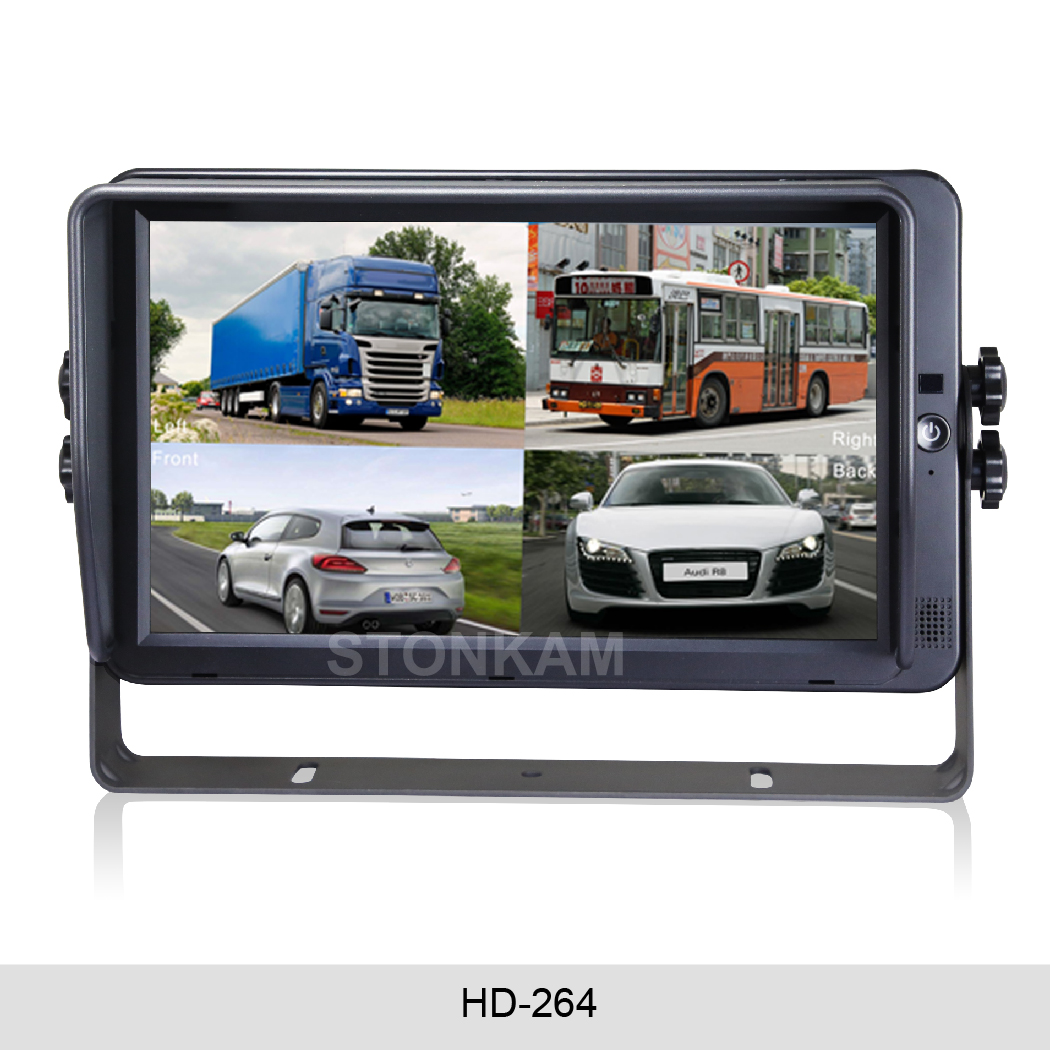 7-inch HD Quad-view Color Monitor