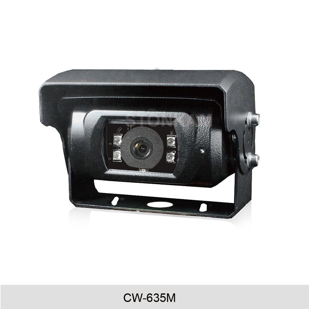 waterproof auto shutter backup camera