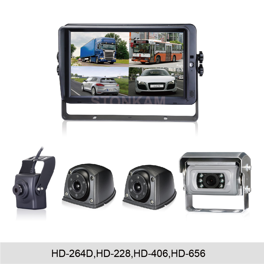 7 inch High Definition Quad Screen Monitor System