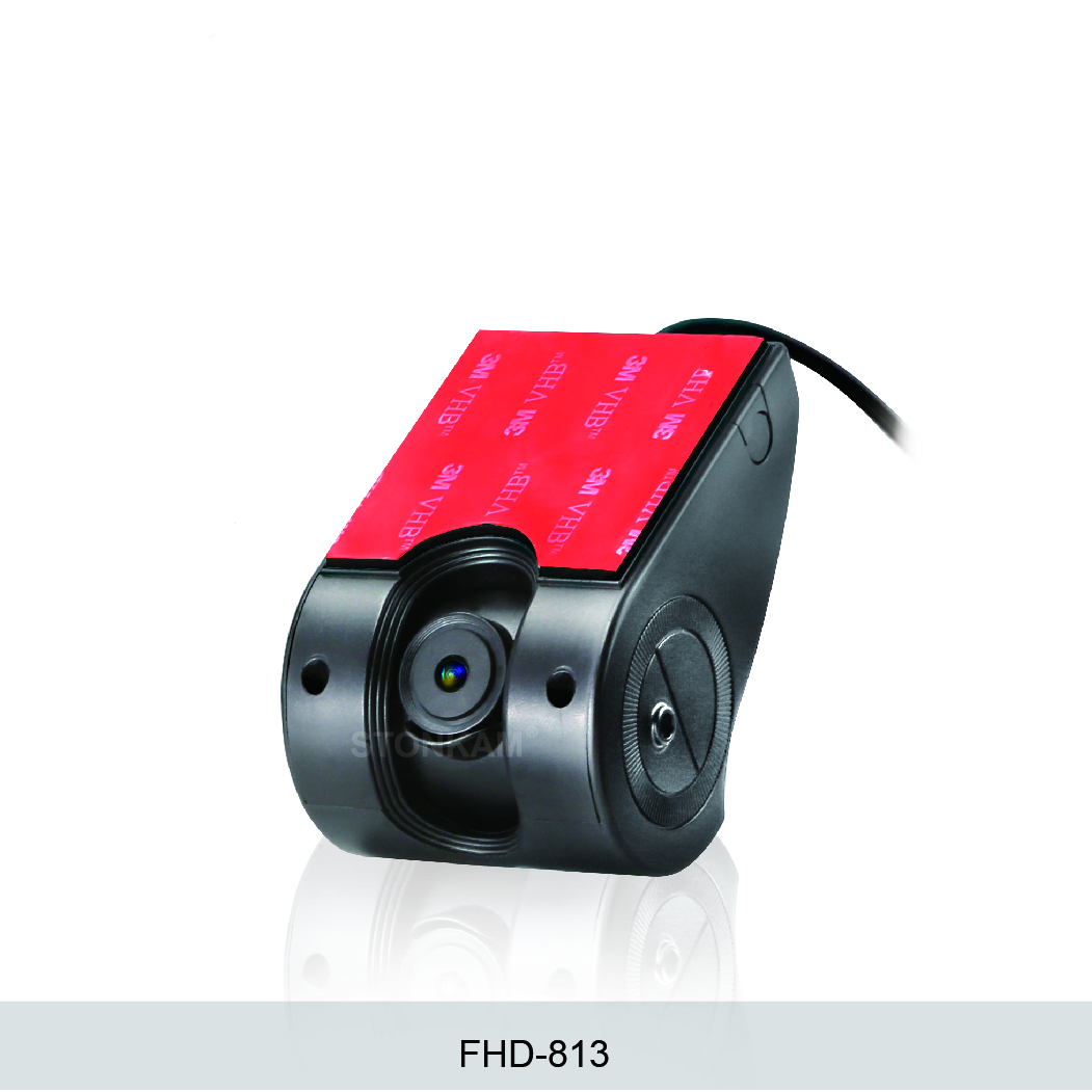 1080P WDR Vehicle Front View Camera