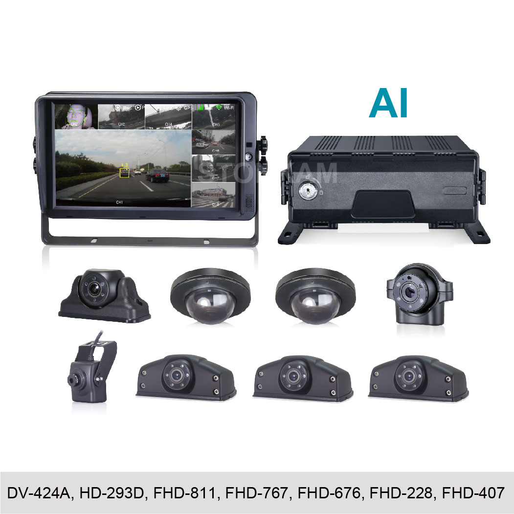 1080P AI 8CH mdvr Integrated with DMS & FCW System