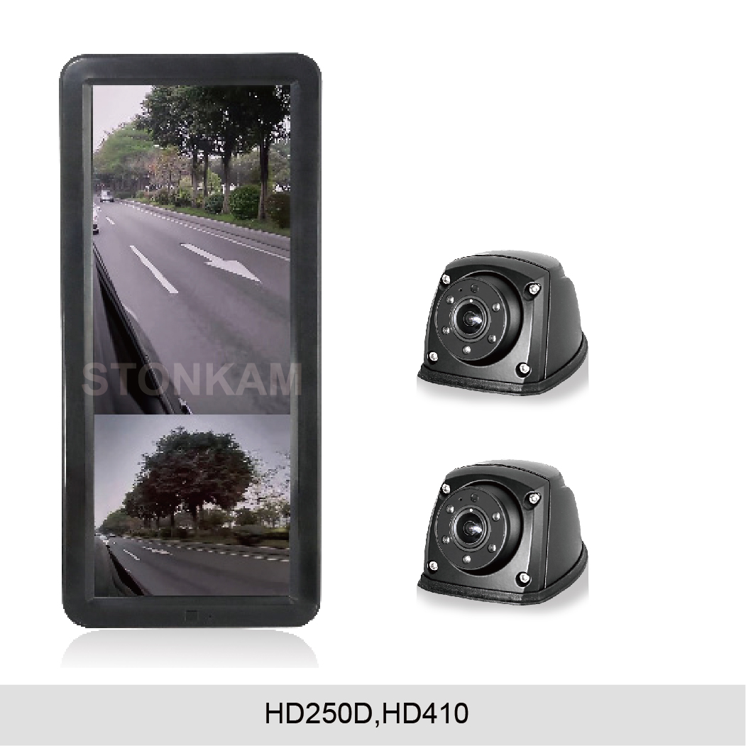 12.3 inch HD Rearview Electronic Mirror with Dual Camera System